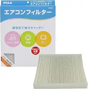 PIAA EVC-H5 Air Conditioner Filter, Comfort, Special Electrostatic 2-layer Filter, Shuts Out 2.5 Dust, Dust Mites, Pollen, Replacement for Honda Vehicles Including Vezel, Fit, Freed, Others, 1 Filter