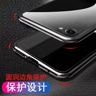 萬磁王玻璃背板 iPhone11 X XR XS i8 i7 i6s Plus SE2020手機殼 金屬邊框 防摔保護殼