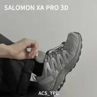 在飛比找蝦皮購物優惠-SALOMON XA PRO 3D 慢跑鞋 登山鞋 機能 老