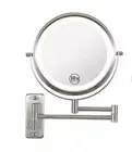 8" Wall Mounted LED Lighted Makeup Mirror, Rechargeable 8 inches Brushed Nickel