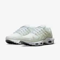 在飛比找蝦皮商城優惠-Nike Air Max Terrascape Plus 男