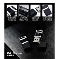 在飛比找蝦皮購物優惠-【宇航數碼】TOPMORE達墨 ZA U盤32G USB3.
