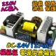 220V專用 電源板【TopDIY】DC-24V12.5A 電源 模組 24V 電源供應器 12.5A 變壓器 擴大機