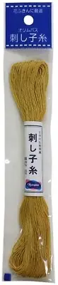 Olympus Sashiko Cotton Thread 22yd - Solid-Gold (Pack of 6)