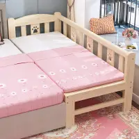 在飛比找蝦皮商城精選優惠-免運費 兒童床 床邊小床 帶護欄小床 嬰兒床 寶寶拼接床 加