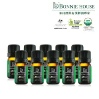 在飛比找momo購物網優惠-【Bonnie House 植享家】尤加利精油必備屯貨組(尤