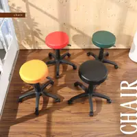 在飛比找momo購物網優惠-【BuyJM】馬卡龍皮面圓型旋轉工作椅/吧檯椅/電腦椅(四色