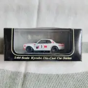 Kyosho 1/64 Skyline 2000GT-R KPGC10 Racing