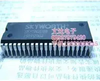 在飛比找露天拍賣優惠-【二手拆機】創維CPU SKY5N20 SKY5N10-II