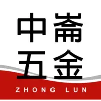 在飛比找蝦皮購物優惠-＊中崙五金【附發票】牧田 圓鋸機3501N 75號+76號 