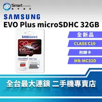 在飛比找樂天市場購物網優惠-【享4%點數】【創宇通訊│全新品】SAMSUNG EVO P