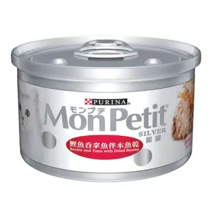 [好市多代購] Mon Petit 貓倍麗 貓罐頭三種口味80公克X24入