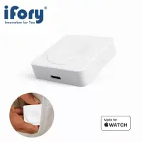 在飛比找博客來優惠-【iFory】Apple Watch 雙介面充電座(MFi認