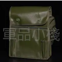 在飛比找蝦皮購物優惠-軍綠油布洽公袋 摸魚袋 軍用品 公文袋 工具袋