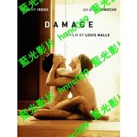 在飛比找蝦皮購物優惠-🔥藍光電影🔥[英] 烈火情人 (Damage) (1992)