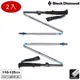 【兩入一組】Black Diamond Distance Flz 鋁合金登山杖 112533 / 錫灰 (110-125cm)