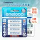 【Panasonic 國際牌】新款彩版 eneloop 低自放鎳氫充電電池BK-3MCCE4B(3號12入)