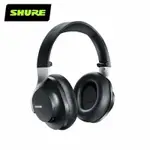 SHURE AONIC40 藍牙耳罩式耳機 頭戴式耳機 主動抗噪藍牙耳機 降噪藍牙耳罩 台灣公司貨 兩年保固