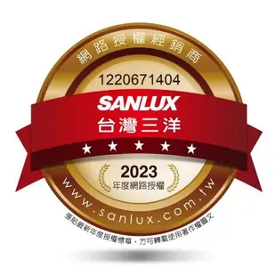 可議價【信源電器】102公升 【SANLUX台灣三洋小雙門定頻直冷電冰箱】SR-C102B1