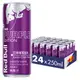 Red Bull 紅牛巨峰葡萄風味能量飲料 250ml(24罐/箱)【2箱以上(包含)限宅配無超取】