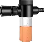 Foam Cannon Car Wash,100ml Pressurized Foam Cannon - Adjustable Sprinkler, Precision Garden Waterer with Scale, Watering Equipment for Outdoor