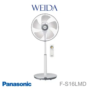 Panasonic國際牌 16吋 溫感DC遙控立扇 F-S16LMD