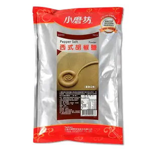 小磨坊 業務用西式(美式)胡椒鹽1kg / 包