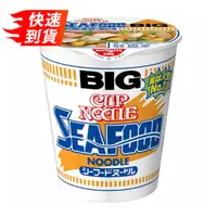 在飛比找比比昂日本好物商城優惠-日清食品 NISSIN 合味道 BIG 香濃美味 海鮮杯麵 