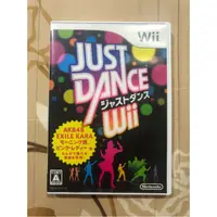 在飛比找蝦皮購物優惠-任天堂 Wii JUST DANCE wii-u可用 (編號