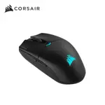 海盜船 CORSAIR KATAR ELITE 無線電競滑鼠 現貨 蝦皮直送