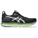 [Asics] Asics Gel-Kayano 32 Luxe - Men Shoes