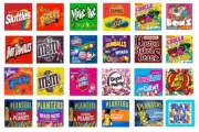 12 Vinyl Peel and Stick 2.5 x 2.5 Bulk Vending Candy Machine Labels