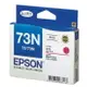 EPSON 紅色原廠墨水匣 / 盒 T105350 NO.73N