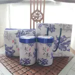 梨山高冷茶 四兩150G 古風青花瓷禮盒包裝