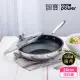 【CookPower 鍋寶】Diamond系列鋼鑽不沾深炒鍋鑽石鍋28CM IH/電磁爐適用(含蓋)