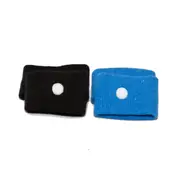 Korjo Anti-Nausea Motion Sickness Wrist Bands - Black or Blue
