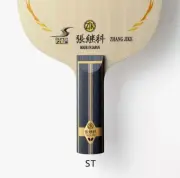 Zhang Jike Table Tennis Racket Super Zlc