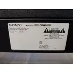 中古二手液晶電視SONY KDL-50W667G腳架1組