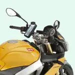 GSX150 BANDIT GSX 150 S150 GOGORO VIVA 改裝 後視鏡 手機座 後照鏡 手機架 支架