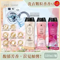 在飛比找博客來優惠-(任選2瓶超值組)日本P&G Lenor蘭諾-Eau de 