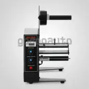 AL1150D automatic label dispenser device automatic sticker separator 110V / 220V