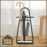 在飛比找Yahoo!奇摩拍賣優惠-【ikloo】神奇瞬吸珪藻土傘架(黑) RS56 傘架 雨傘