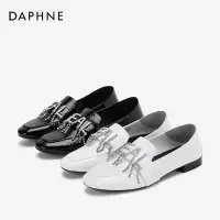 在飛比找Yahoo奇摩拍賣-7-11運費0元優惠優惠-Daphne/達芙妮春新款女鞋 時尚漆皮水鑽平底鞋一腳蹬方頭