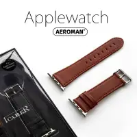 在飛比找Yahoo!奇摩拍賣優惠-ICARER AppleWatch 5代 真皮 錶帶 通用 