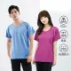 【遊遍天下】台灣製男女款抗UV防曬涼感吸濕排汗機能圓領衫(MIT 短袖T恤 S-5L)