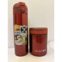 在飛比找蝦皮購物優惠-🤩快速出貨🤩 PAUL FRANK 全新 超真空悶燒罐 彈跳