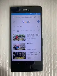 在飛比找Yahoo!奇摩拍賣優惠-目前最便宜 SONY Xperia Z3+ Z4 E6553