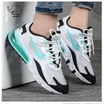 NIKE AIR MAX 270 CJ0619-001 黑白湖水綠 透氣 舒適 避震 簡約