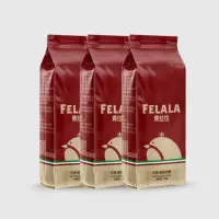 在飛比找momo購物網優惠-【Felala 費拉拉】中深烘焙 巴西 摩吉安娜 咖啡豆 3