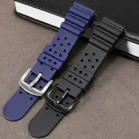 在飛比找蝦皮購物優惠-Seiko橡膠手錶帶 矽膠錶帶藍色20 22 24mm 手錶
